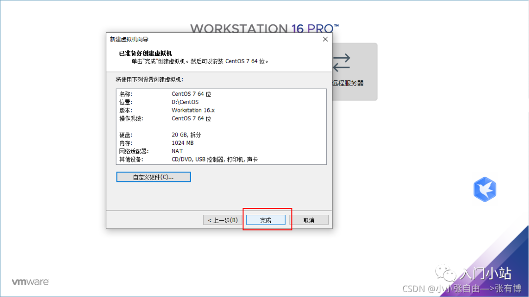 选择语言